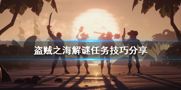 開服表