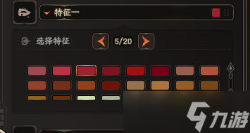 《太吾繪卷》天人女捏臉數據分享