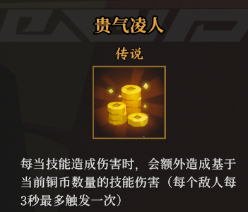 開服表游戲寶典