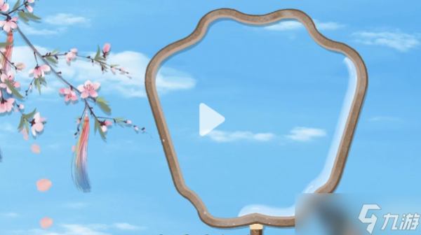 《收納物語》錦鯉水扇通關攻略