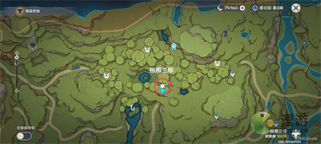 《原神》桓那蘭那華麗寶箱解鎖方法 《原神》桓那蘭那華麗寶箱怎么解謎