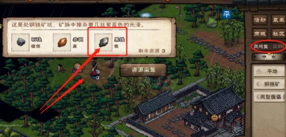 開服表游戲寶典