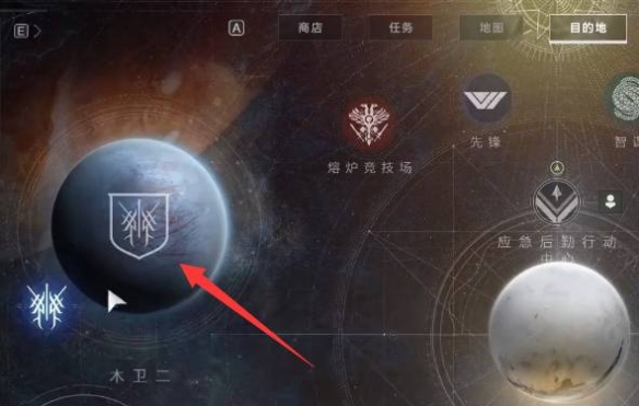 開服表游戲5