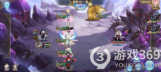 《魔卡之耀》陣容推薦 陣容推薦介紹