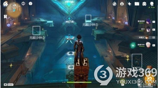 開服表游戲寶典