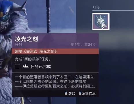 開服表游戲4