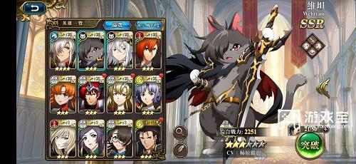 《夢幻模擬戰》禮包碼2022年10月最新