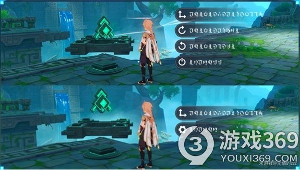 《原神》觀察五風(fēng)第三天，攻略，通關(guān)攻略。