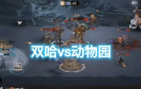 開服表游戲寶典