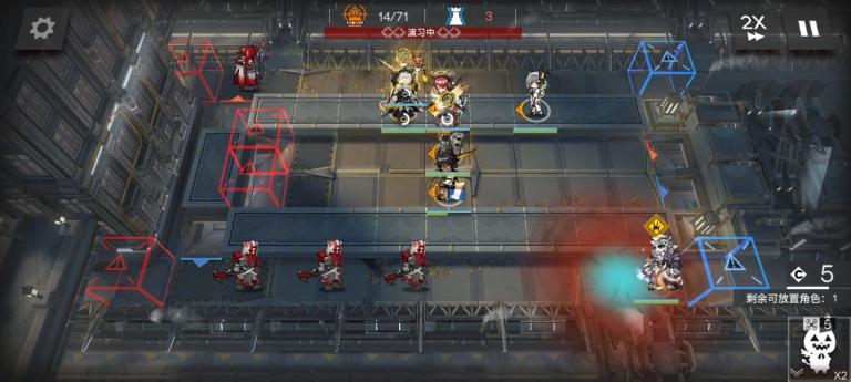 《明日方舟》H11-1通關(guān)攻略
