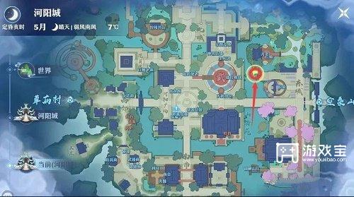 《夢幻新誅仙》幻境奇譚入口攻略