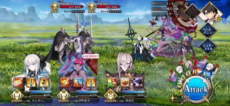 FGO萬圣節活動2022攻略 萬圣節復活活動關卡配置和掉落一覽圖片1