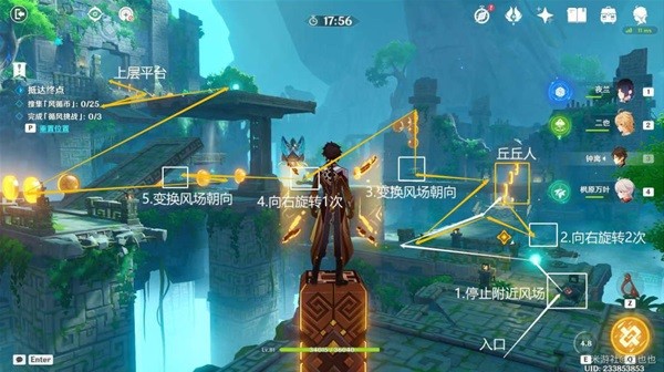 開(kāi)服表游戲