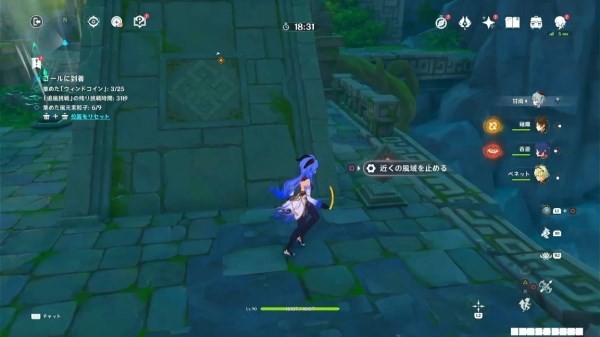 開服表游戲