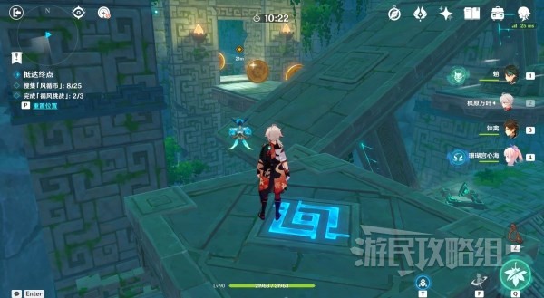 開服表游戲