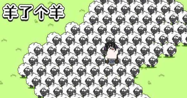 開服表游戲寶典