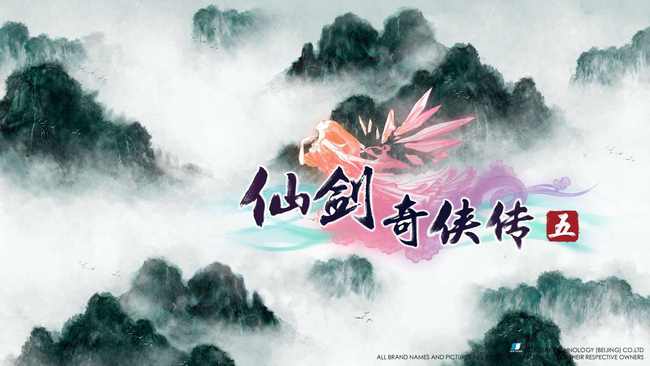 仙劍奇俠傳5凌音怎么打？