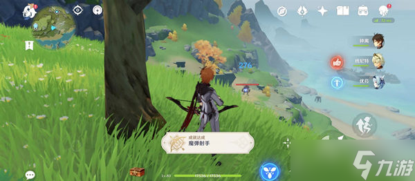 《原神》魔彈射手最佳任務(wù)點(diǎn)推薦