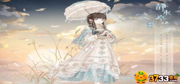 《奇跡暖暖》滑板少女套裝怎么獲得