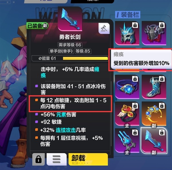 開服表游戲
