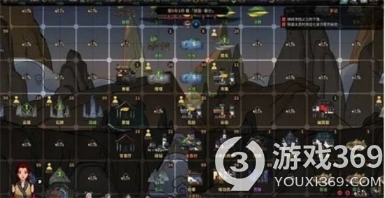 《太吾繪卷》伏龍壇恩義獲得攻略