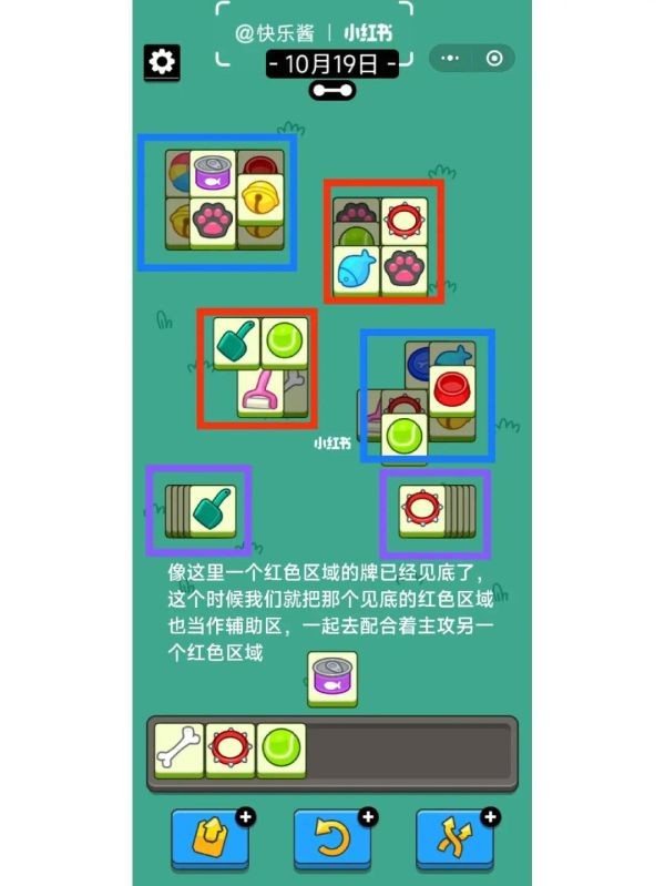 開服表游戲
