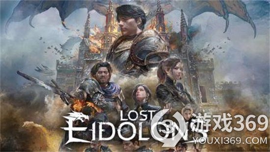 《幻靈降世錄》難度高嗎？游戲難度說明