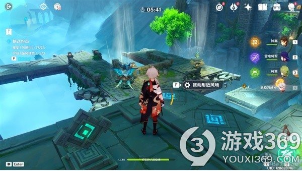 《原神》觀察五風(fēng)第三天，攻略，通關(guān)攻略。