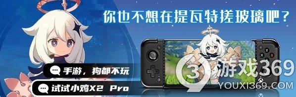 開服表游戲寶典
