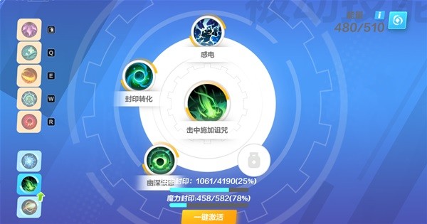 開服表游戲