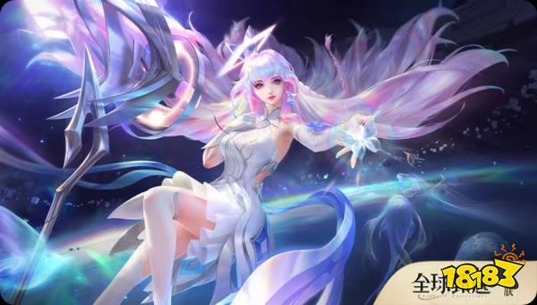 《王者榮耀》王昭君星穹之聲皮膚優惠券在哪領 優惠券領取方法