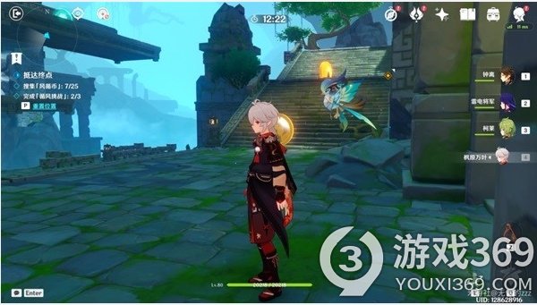 《原神》觀察五風(fēng)第三天，攻略，通關(guān)攻略。