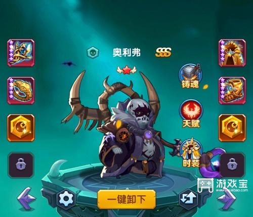 圣魂禮包碼大全最新一覽