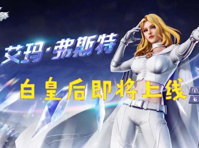 開服表游戲寶典