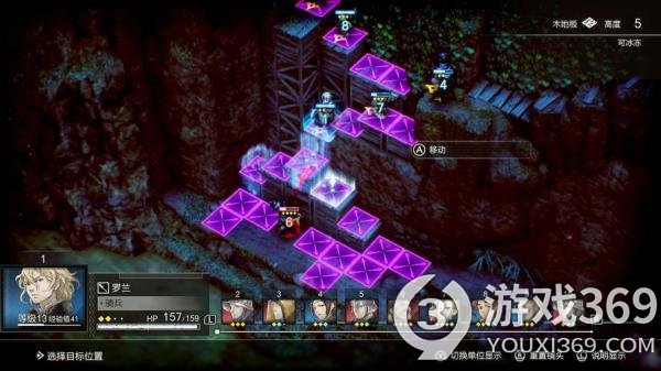 《三角戰(zhàn)略》戰(zhàn)斗技巧有什么？游戲戰(zhàn)斗技巧分享