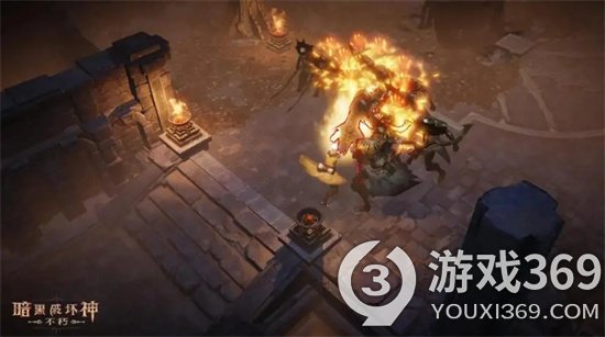 《暗黑破壞神不朽》怪物分類 怪物類型有哪些