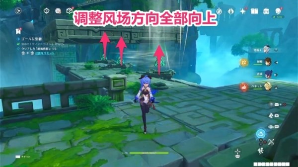 開服表游戲