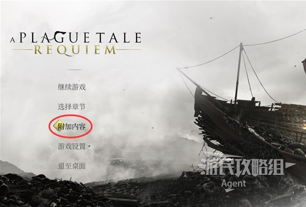 開服表游戲