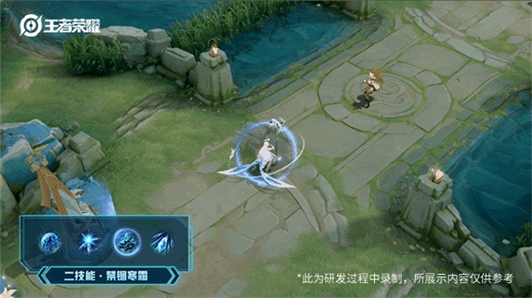 《王者榮耀》王昭君星穹之聲皮膚特效一覽