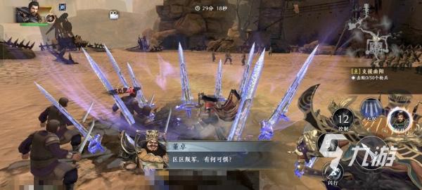 極無雙2曹操值得培養嗎 曹操武將強度簡評