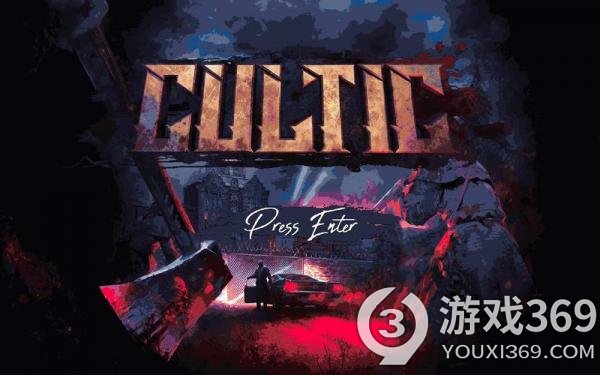 《Cultic》steam多少錢？游戲價格介紹