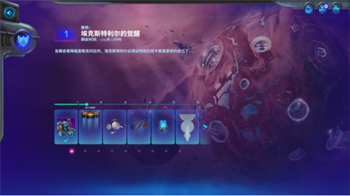 破月勇者游戲小技巧分享 掌握這些快人一步！