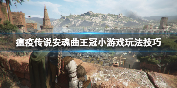 開服表游戲1