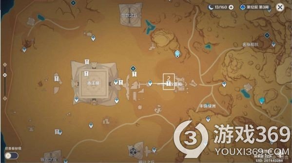 開服表游戲寶典