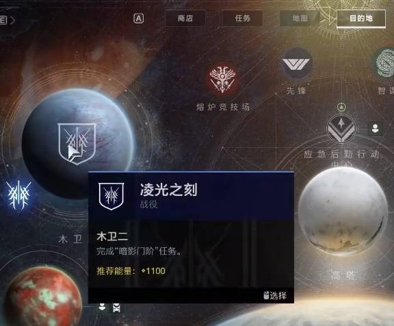 開服表游戲1