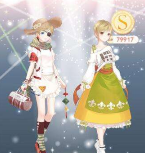 開服表游戲寶典
