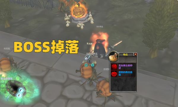 wowwlk戴面具的孤兒院長位置