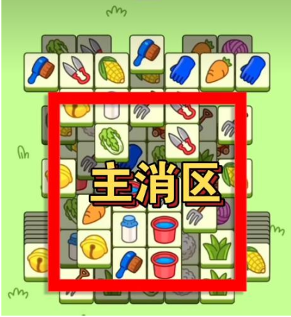 開服表游戲寶典