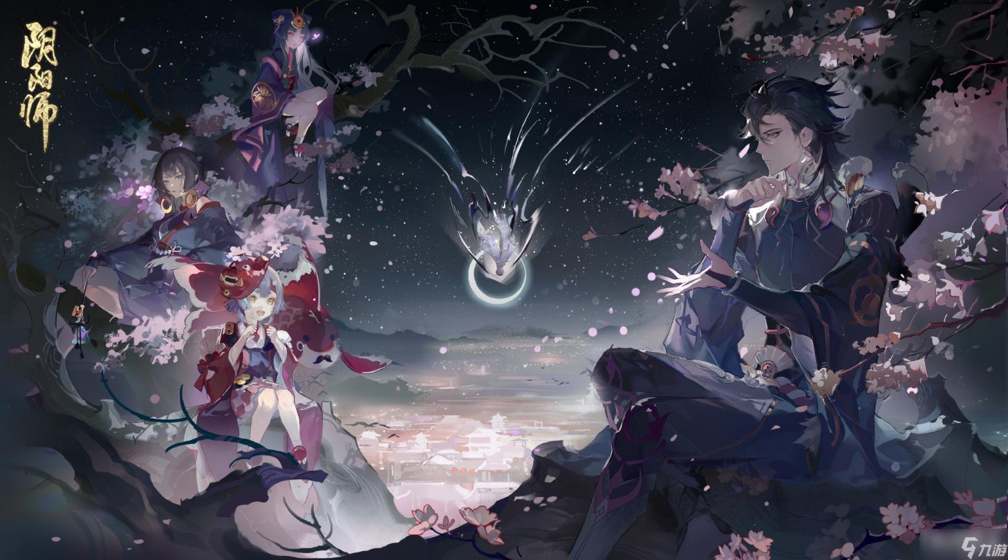 《陰陽師》超鬼王戰(zhàn)績查詢方法介紹2022
