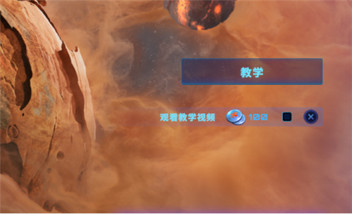 破月勇者游戲小技巧分享 掌握這些快人一步！